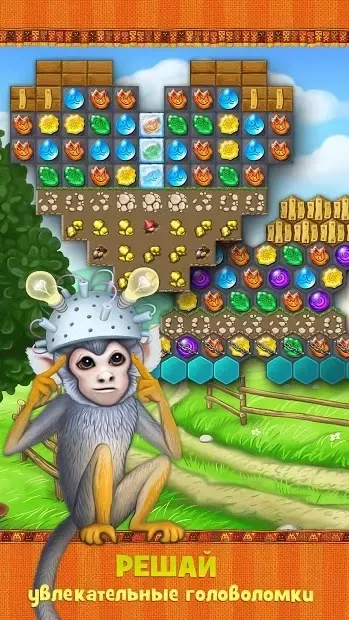 Мундус: Невозможная Вселенная 1.7.4 screenshot 3