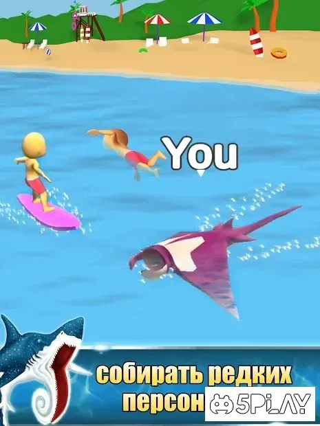 Атака акулы 1.57 screenshot 4