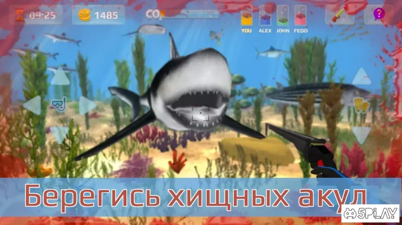 Полювання під водою. Дайвінг. 1,48 screenshot 1