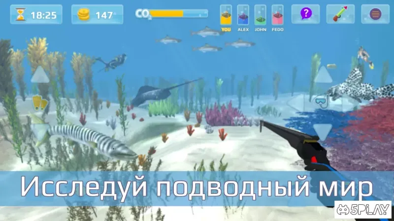 Полювання під водою. Дайвінг. 1,48 screenshot 2