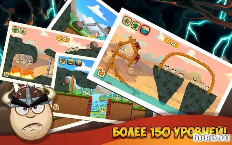 Стихийное бедствие нагрянет (Disaster Will Strike) 1.190.160 screenshot 2