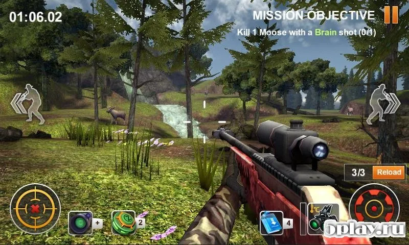 Охотничье сафари 3D 1.5 screenshot 3