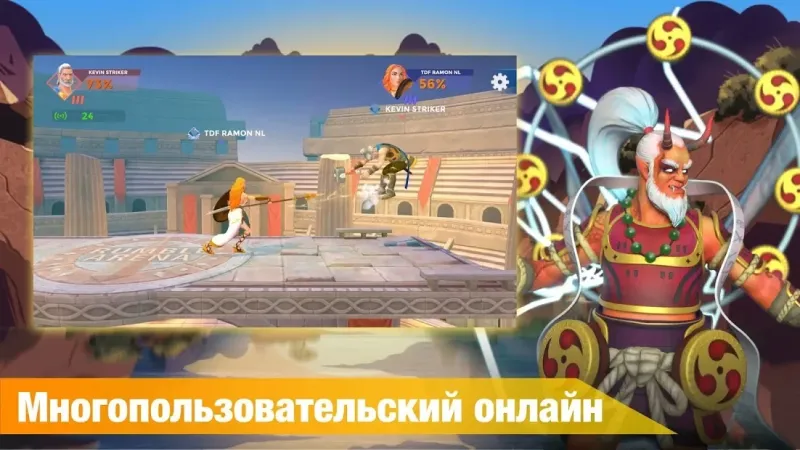 Грохочущая арена: легенды Супер Смаш 3.0.1 screenshot 3