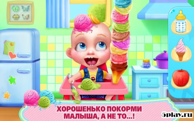 Крошка босс – Уход и наряды 1.5.3 screenshot 2