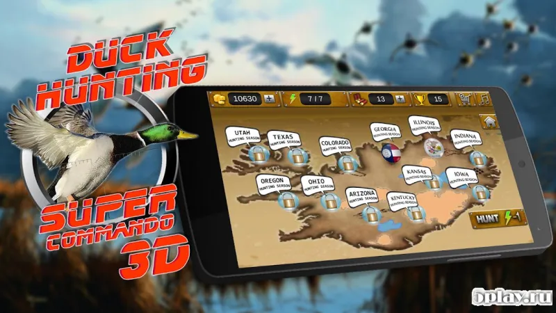 Охоты на уток супер коммандос 1.2.9 screenshot 2