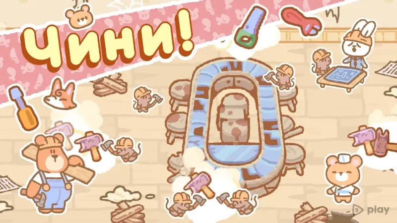 Суши-бар Кумы 1.5.5 screenshot 3