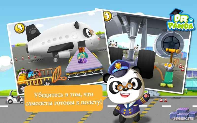 Аэропорт Dr. Panda 19.1.85 screenshot 2