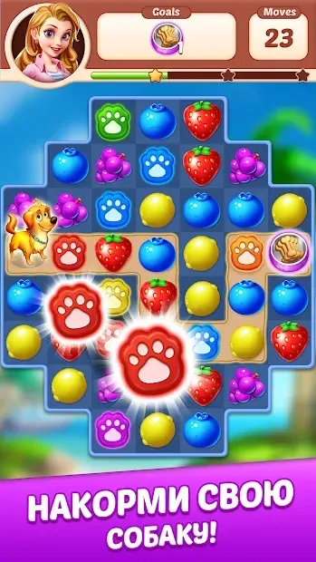 Фрукты Три в Ряд - Игры Три в Ряд без интернета 1.13.3 screenshot 3