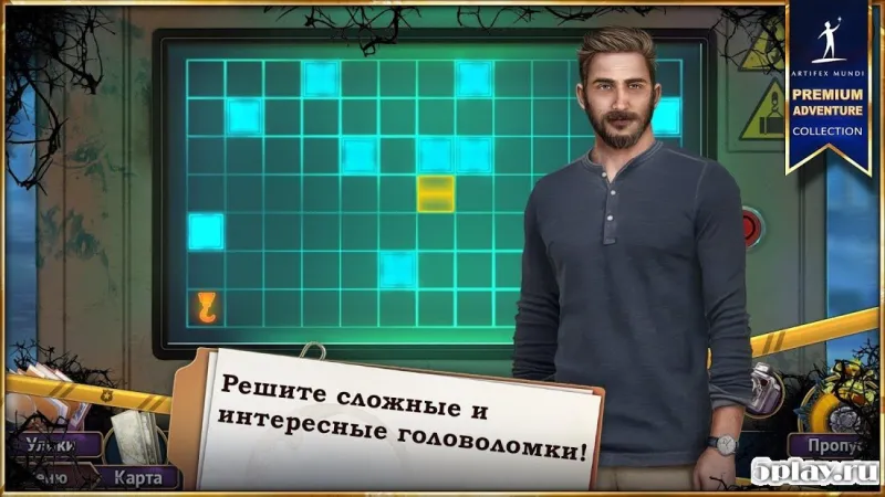 Путь греха: Алчность 2.2 screenshot 4