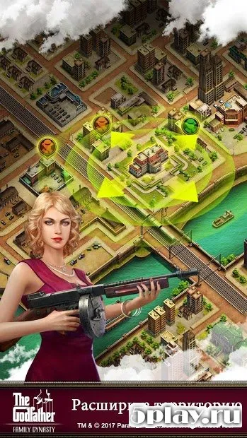 Крёстный отец  1.75 screenshot 2