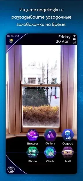 Doctor Who: The Lonely Assassins 1.836.126 screenshot 2