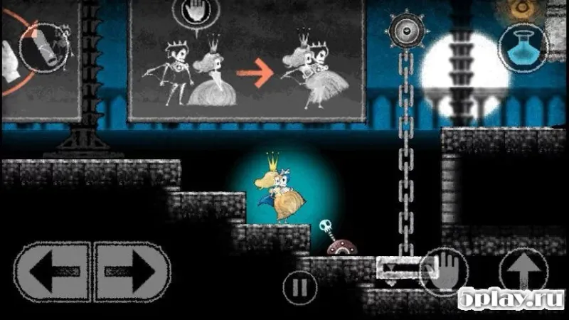 Dokuro screenshot 2
