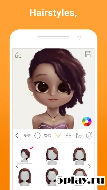 Dollify screenshot 2