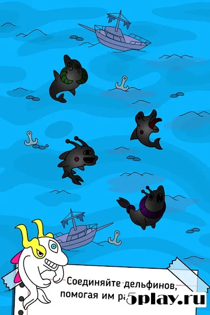 Dolphin Evolution screenshot 2