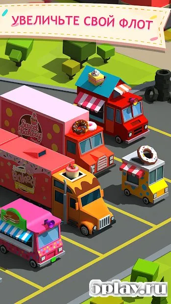 Donut Factory: Голливудский денежный магнат 2.5.1 screenshot 3