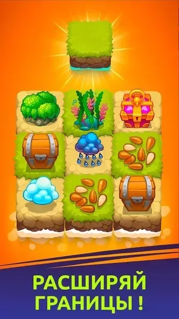 Doodle Bod Idle: Простий клікер 1.0.17 screenshot 2