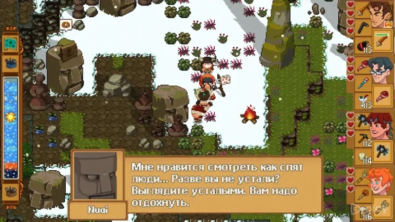 Doom & Destiny Worlds 1.8.9.02 screenshot 1