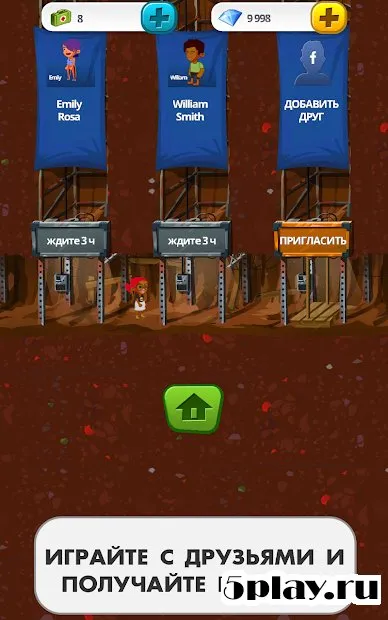 Doomsday Preppers screenshot 3