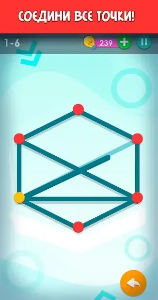 Умные Головоломки - много игр 2.5.7 screenshot 2