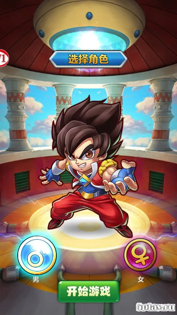 Dragon Ball Unlimited screenshot 2