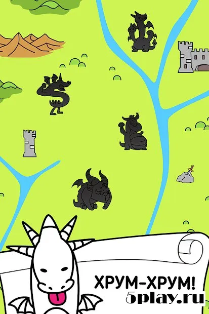 Dragon Evolution screenshot 2