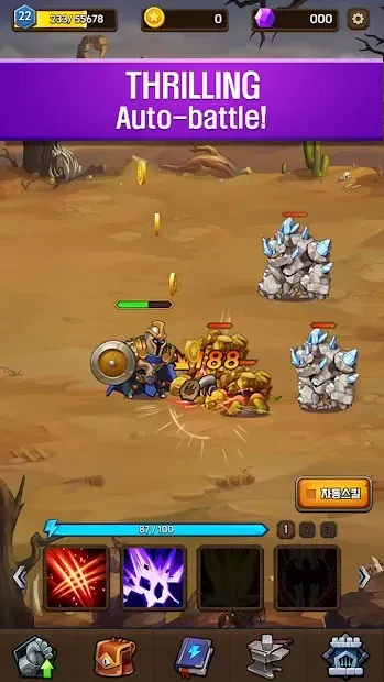 Dragon Hunter Idle: AFK RPG Raid 1.0.1 screenshot 3