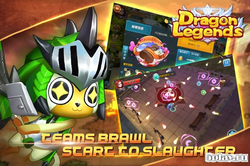 Dragon Legends(Dreamsky) 1.2.3 screenshot 3