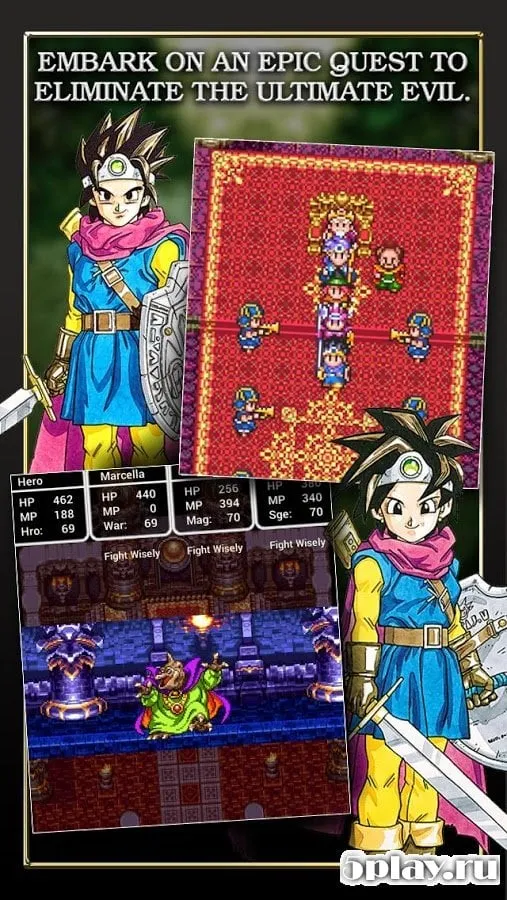 DRAGON QUEST III screenshot 1