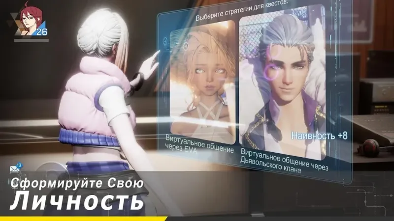 Dragon Raja 1.0.132 screenshot 4