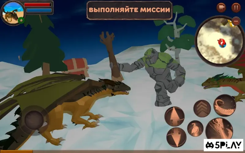 Dragon Simulator 3D: Adventure Game 1.095 screenshot 2