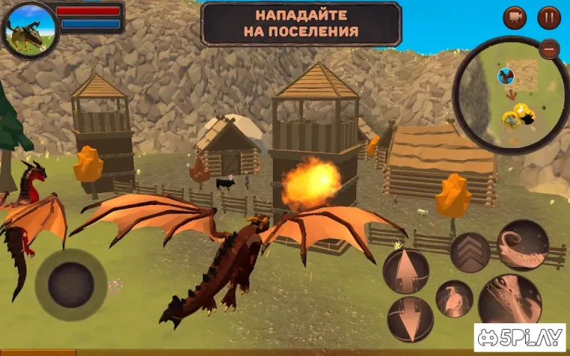 Dragon Simulator 3D: Adventure Game 1.095 screenshot 3