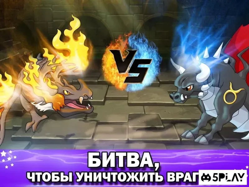 DRAGON VILLAGE -city sim mania screenshot 1