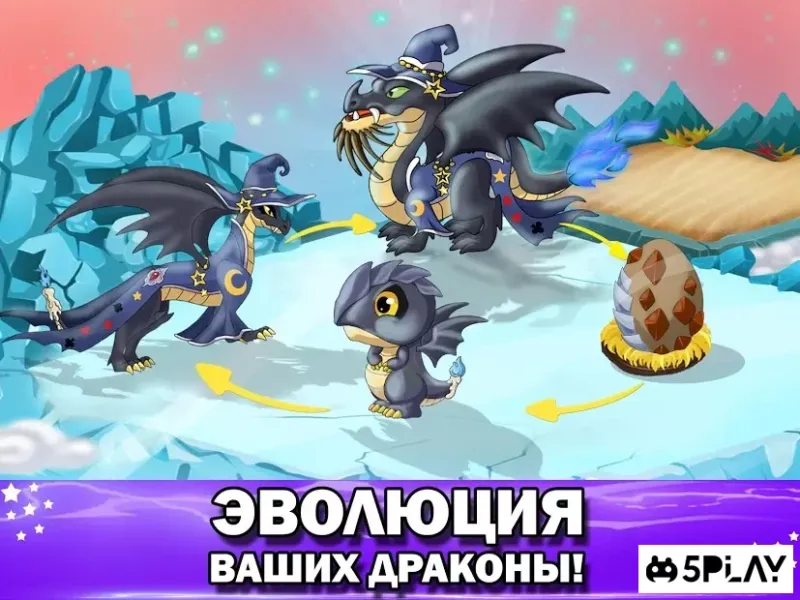 DRAGON VILLAGE -city sim mania screenshot 4