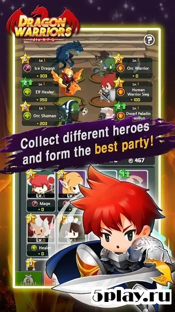 Dragon Warriors : Idle RPG 1.7.0 screenshot 1