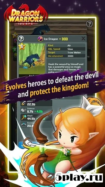Dragon Warriors : Idle RPG 1.7.0 screenshot 2