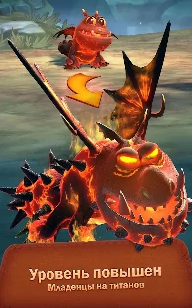 Dragons: Titan Uprising screenshot 1