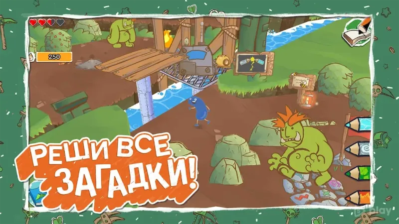 Draw a Stickman: EPIC 3 v1.10.19845 screenshot 3