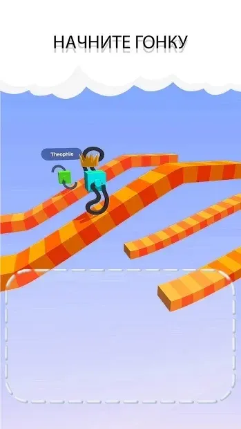 Draw Climber 1.15.00 screenshot 1
