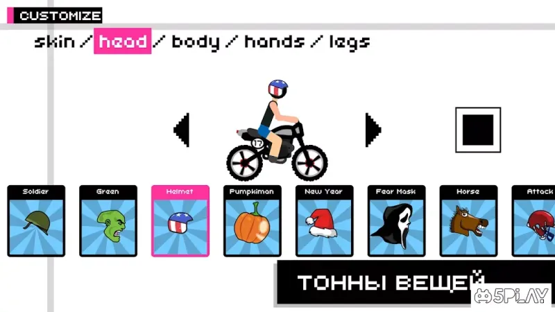 Draw Rider Plus screenshot 4