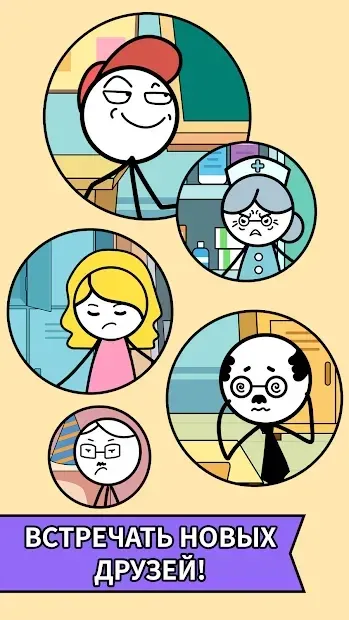 Draw Story 1.7.0 screenshot 4