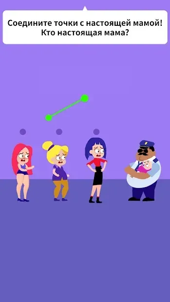 Drawing Games 3D 1.2.3 screenshot 1