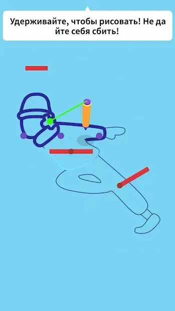 Drawing Games 3D 1.2.3 screenshot 2