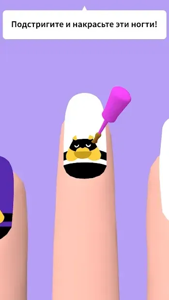 Drawing Games 3D 1.2.3 screenshot 3