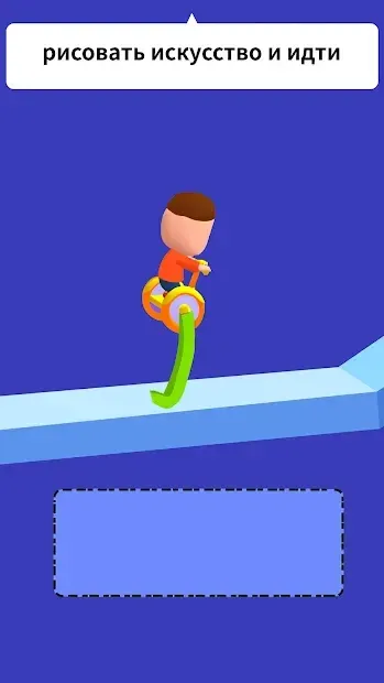 Drawing Games 3D 1.2.3 screenshot 4