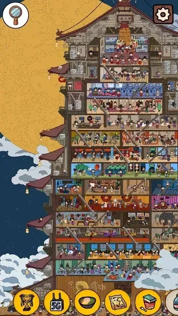 Dream Detective 4.6 screenshot 1