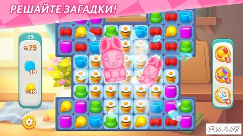 Dream Home Match screenshot 2