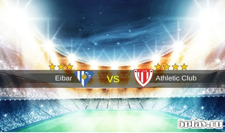 Dream league cup: Soccer 2019 screenshot 1