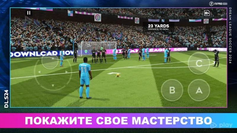 Футбол Dream Fool 2024 V11.250 screenshot 2
