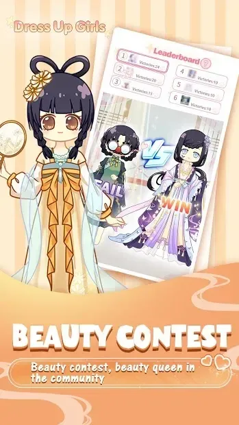 Dress Up Girls 1.0.1 screenshot 4