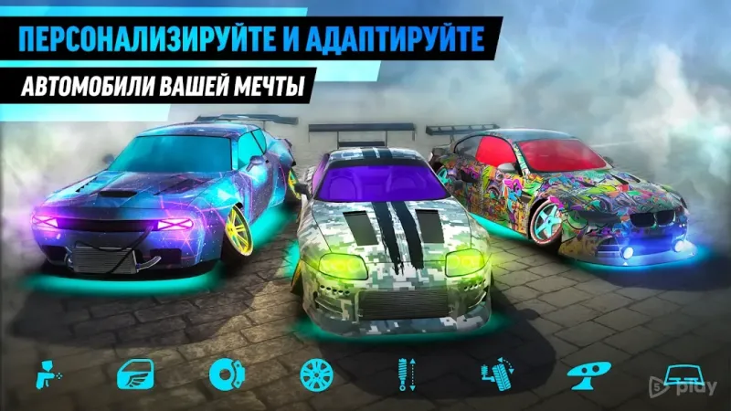 Drift Max World - дрифт-игра 3.1.26 screenshot 3